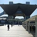 東京國際展覽場外景