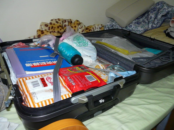 my baggage