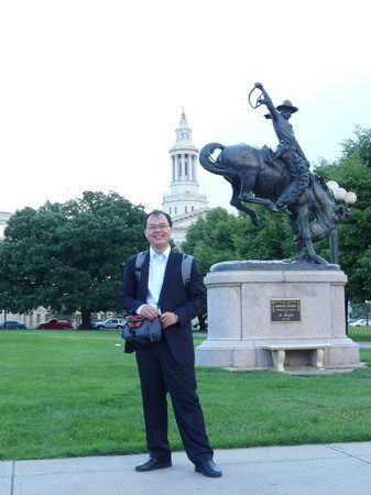 Civic Center Park