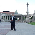 Civic Center Park