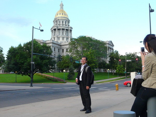 Colorado State Capital