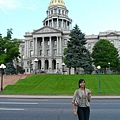 Colorado State Capital