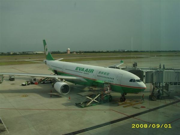 IMG_0012.JPG