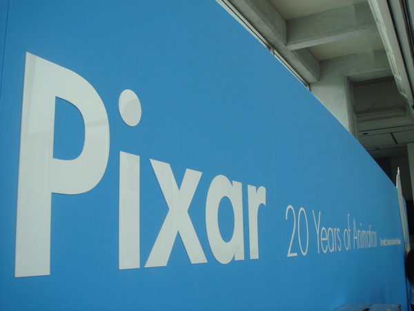 20091010Pixar (13).JPG