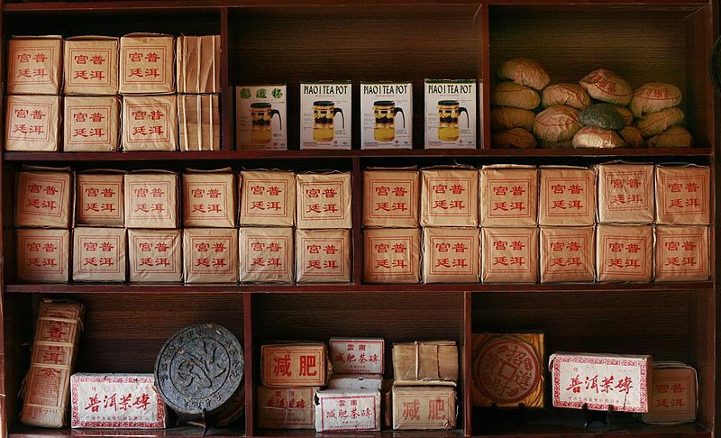 800px-China_Tea_(2511287770).jpg 800px-China_Tea_(2511287770).jpg