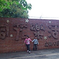 DSC_3673.JPG