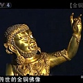 金銅佛像的手指2