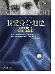 螢幕快照 2014-07-27 上午4.59.26