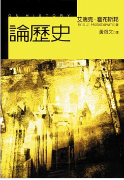 螢幕快照 2014-07-27 上午5.14.58