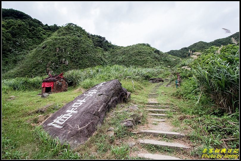 外木山‧海興步道、情人湖登山步道(環狀路線)