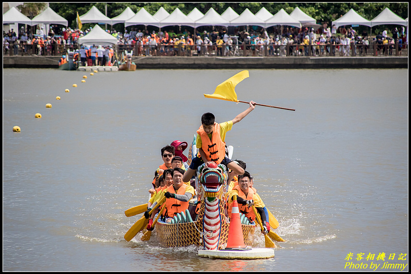競渡之美‧2023新竹市端午龍舟賽