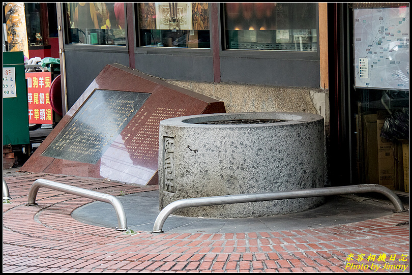 紅毛井‧荷治時期下的珍貴水源地