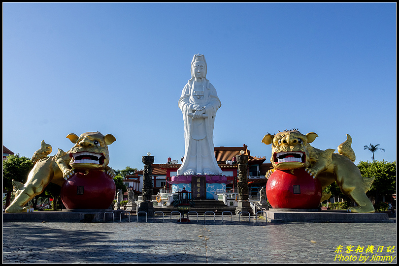 基隆中正公園‧山海風光與宗教人文的旅程