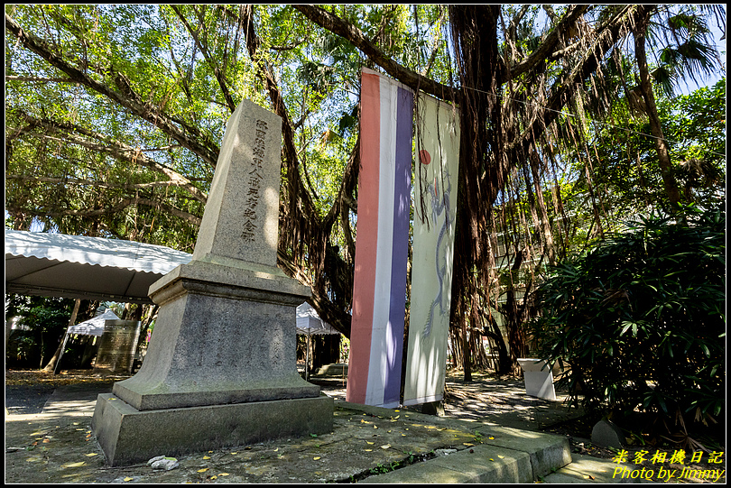 清法戰爭紀念園區‧緬懷戰爭下的歷史遺跡