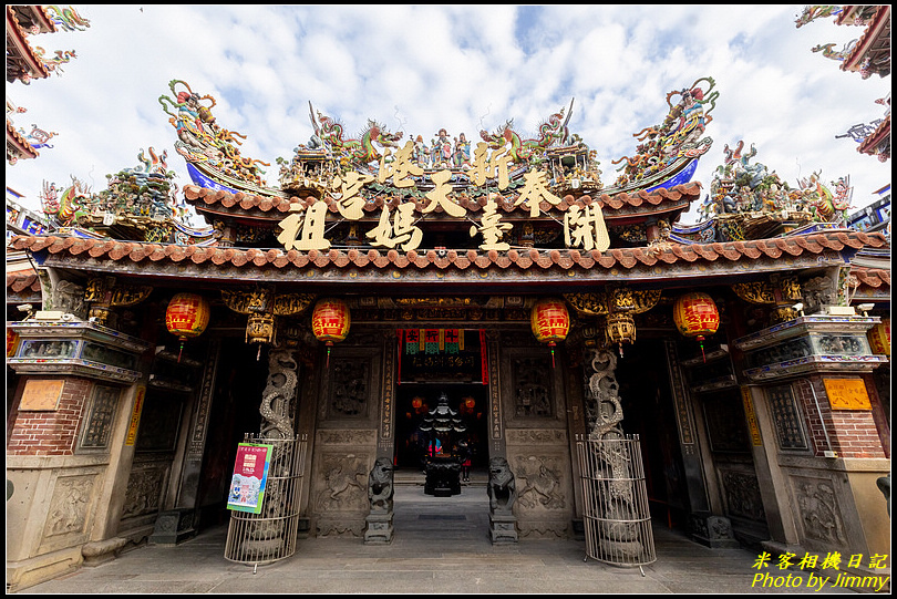 新港奉天宮‧開臺媽祖廟