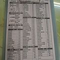 DSCN6630.JPG