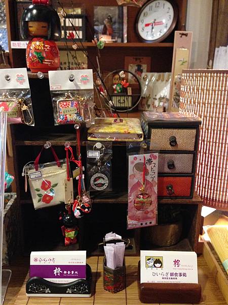 2014-03-21 18.30.08.jpg