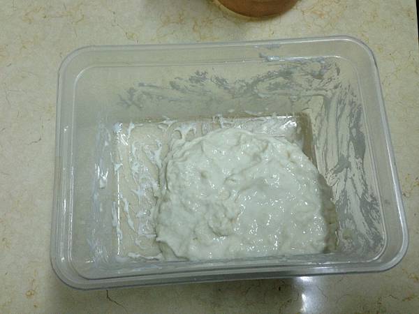 2014-06-07 20.59.39.jpg