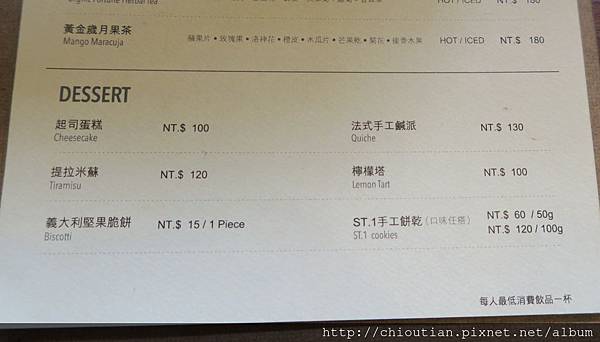 2015-07-25 15.41.25 - 複製.jpg