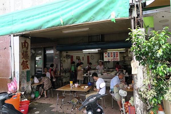 2015-08-20 12.10.19.jpg