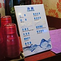 IMG_3160.JPG
