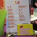IMG_3161.JPG