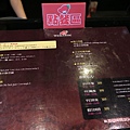 IMG_3178.JPG