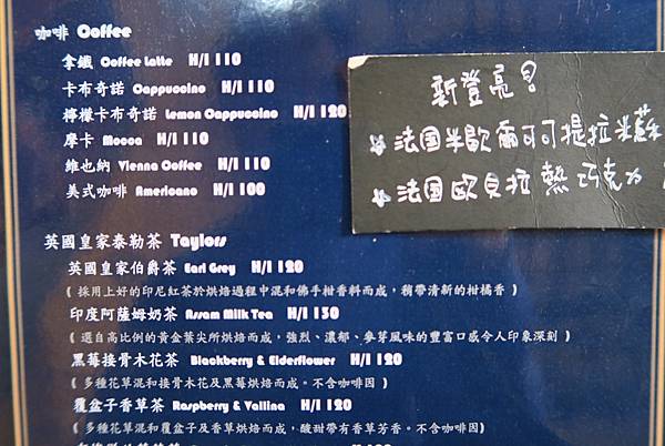 2016-04-26 12.19.59.jpg