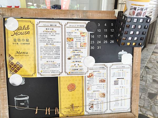 2016-05-17 12.20.29.jpg