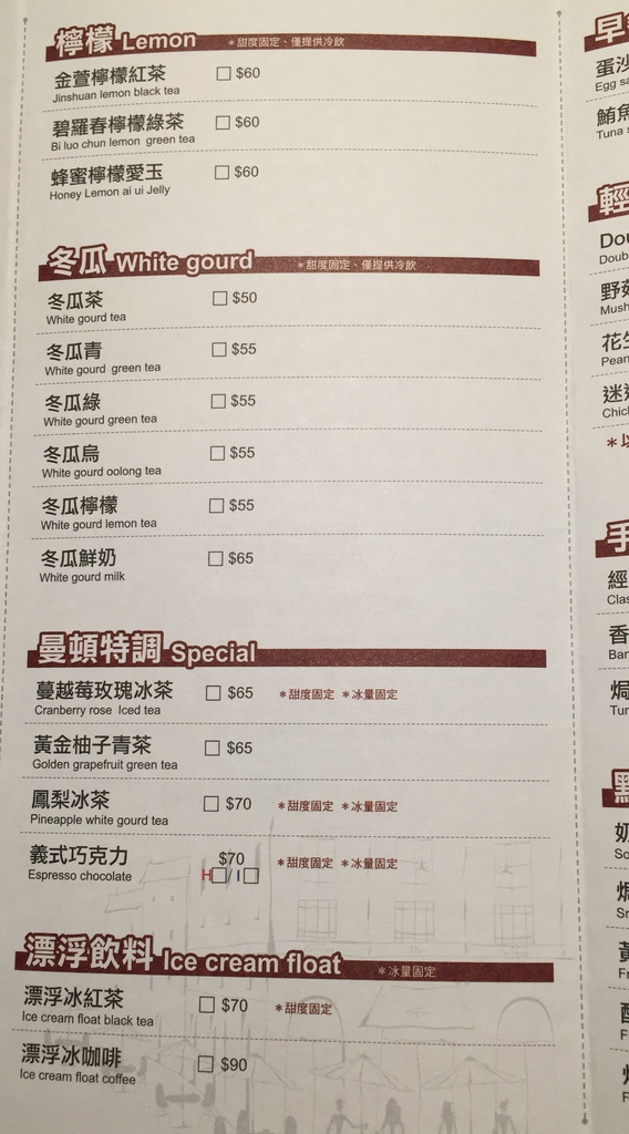 2016-06-11 18.30.10.jpg