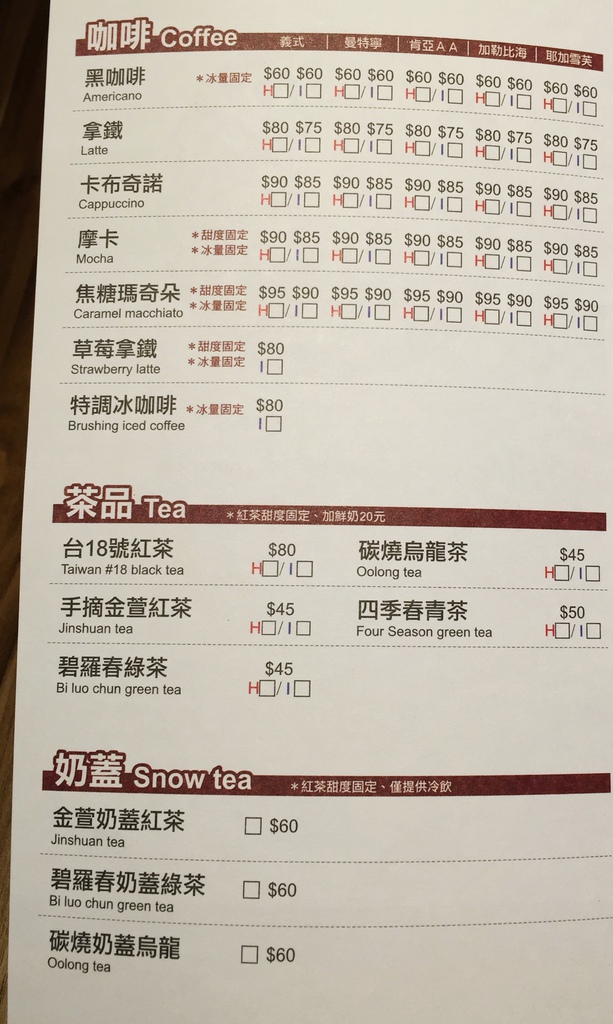 2016-06-11 18.30.13.jpg 2016-06-11 18.30.13.jpg