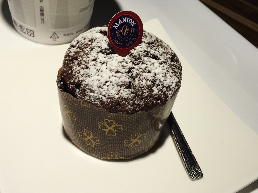 2016-06-11 18.41.09.jpg 2016-06-11 18.41.09.jpg