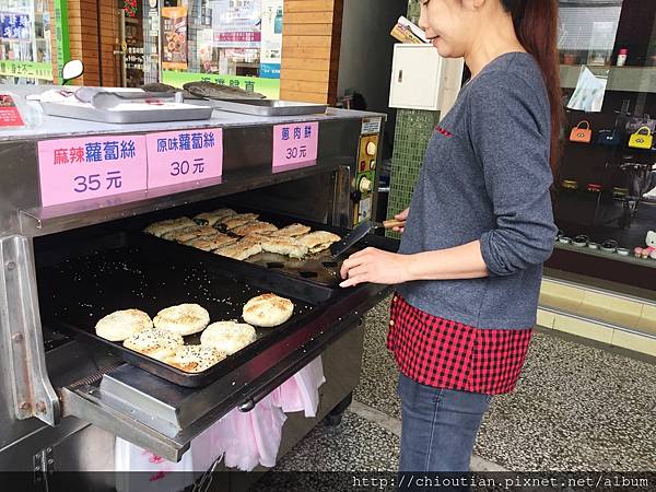 2017-01-22 12.18.58.jpg