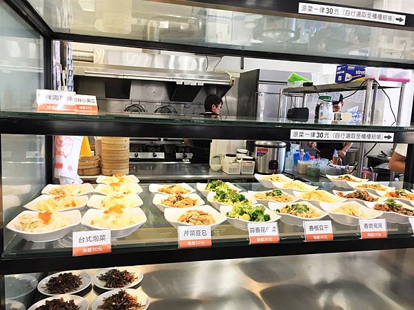 2018-05-08 12.11.44.jpg