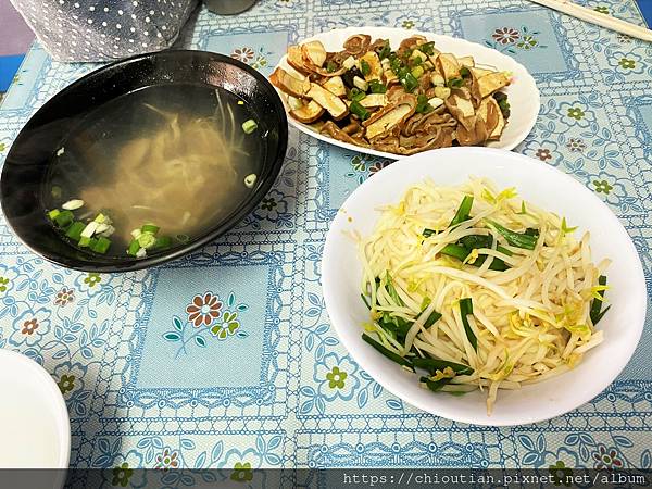 2021-01-20 11.30.51.jpg