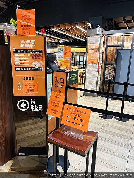 2023-07-26 10.46.09.jpg