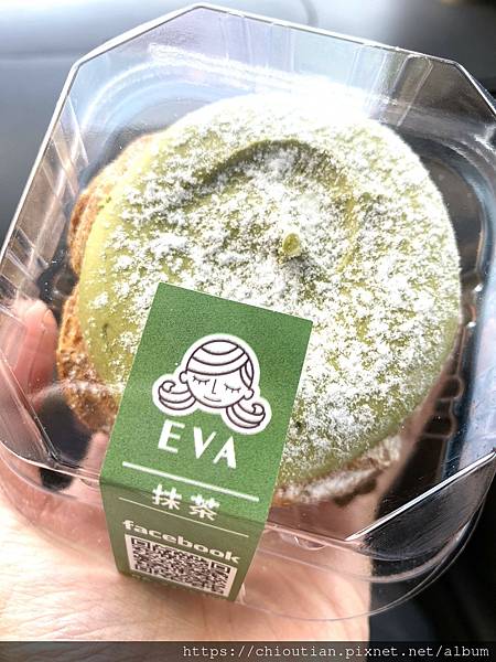 2023-02-28 14.38.45.jpg