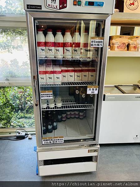 2023-08-18 13.31.34.jpg