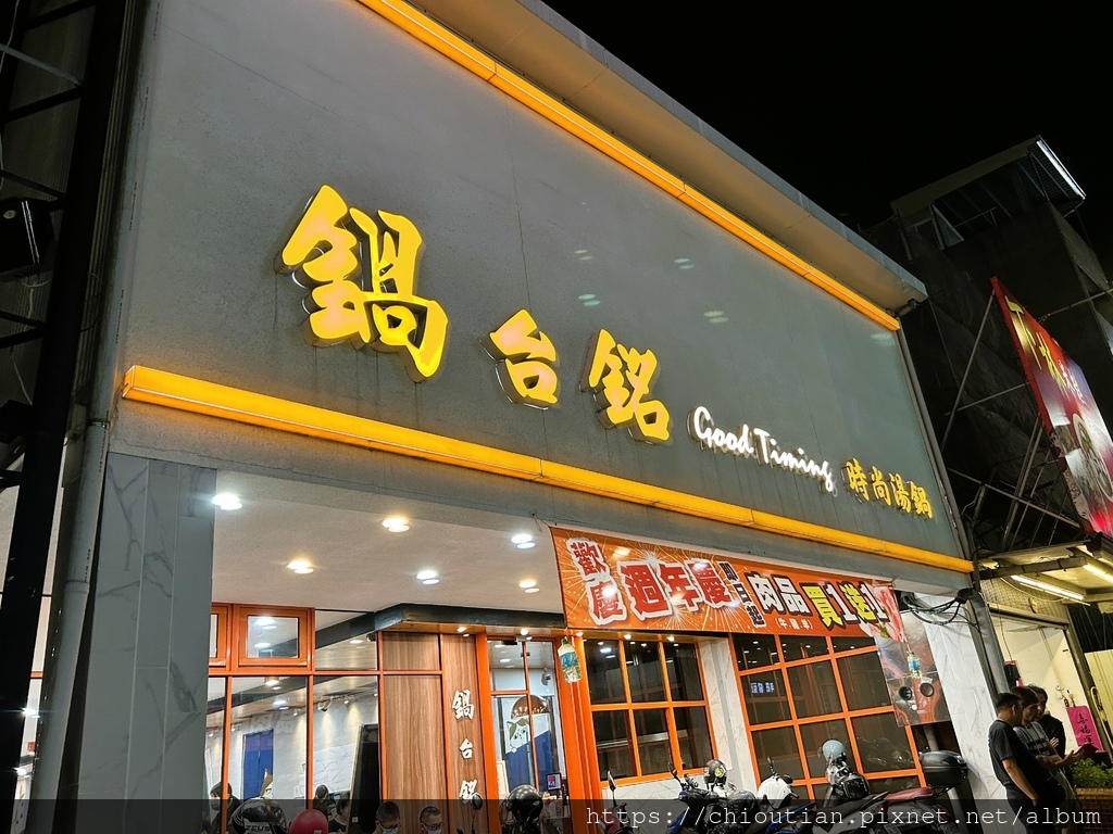 2023-10-15 18.47.24.jpg 2023-10-15 18.47.24.jpg