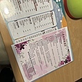 2024-06-09 11.53.46.jpg