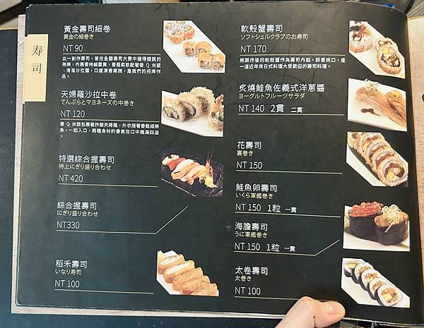 2024-07-06 11.43.46.jpg