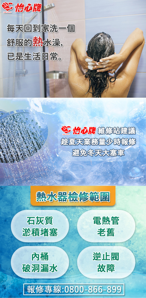 20220727.jpg 20220727.jpg