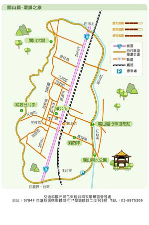 關山鎮自行車步道圖.jpg