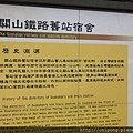 20110804023.JPG