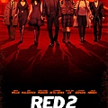 red 2.jpg