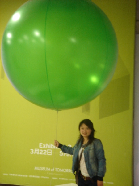 DSC01797.JPG