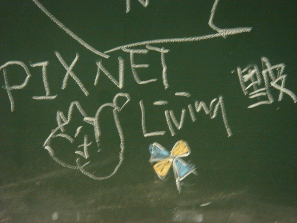 DSC01801.JPG