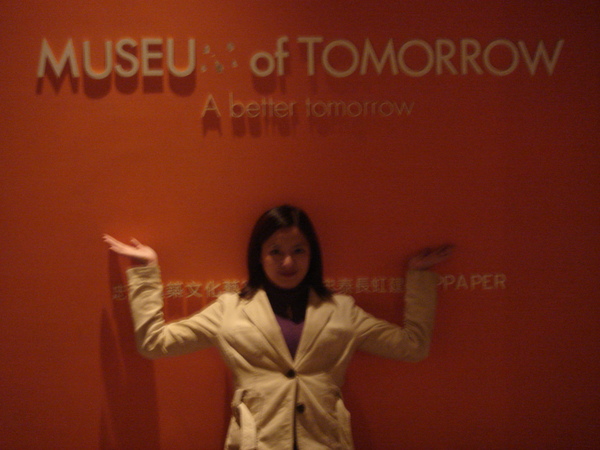 DSC01838.JPG