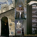 LaSpecolaGalileo_003.jpg