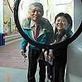 20080326-哈佛科學中心01.jpg